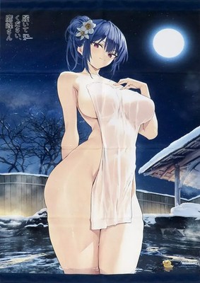 Takamine Please Wear It, Takamine-san B2 Tapestry MelonBooks Sommer 2024