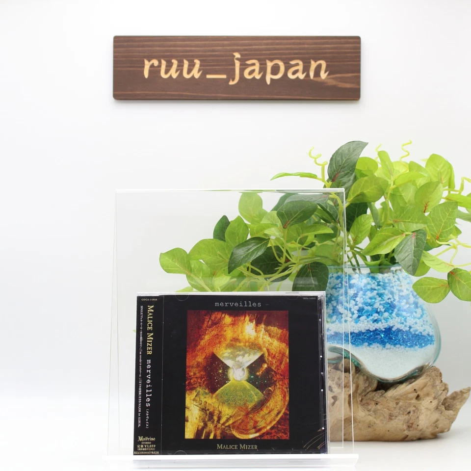 MALICE MIZER Merveilles First-run Limited Edition Japanese Audio CD NEW