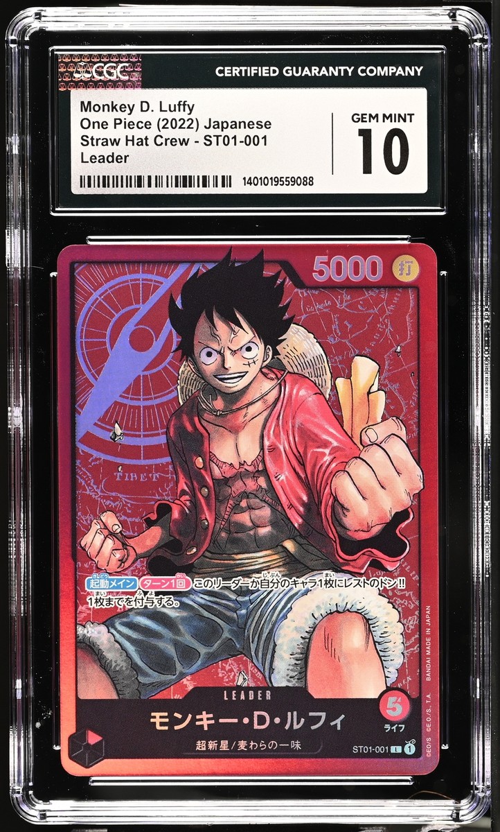 CGC 10 GEM MINT Japanese One Piece 2022 Monkey D. Luffy ST01-001