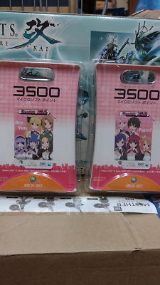 Dream C Club Xbox 360 Live Points Card (2009) Used and Redeemed