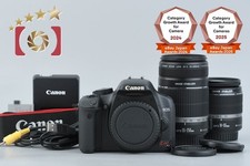 "Count 4" Canon EOS Kiss X2 / Rebel XSi / 450D 12.2 MP 18-55 55-250 Lenses