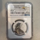 Tuvalu 2023 American Bald Eagle Flag Privy 1oz .999 Silver Coin NGC MS69