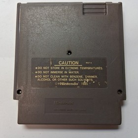 Nintendo NES Hoops Jaleco Original Authentic Game Cartridge...........R2S2B3