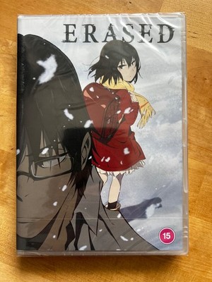Erased DVD Part 1