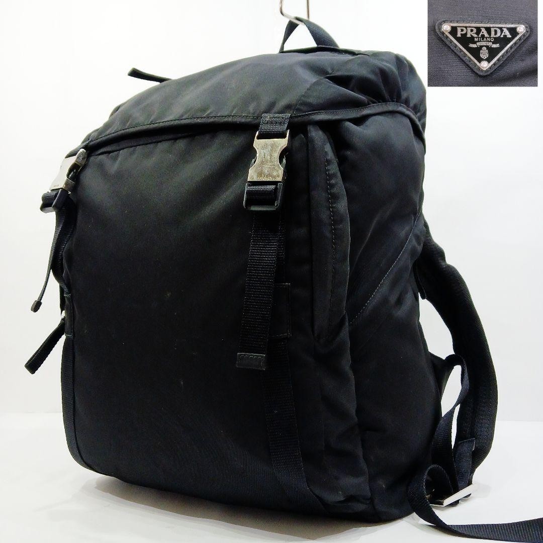 Prada Rucksack Backpack Nylon Large Capacity Blac… - image 1