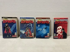 Kodansya Comics “Queen Emeraldas ” Volumes 1 - 4 Complete Set(X4)LOT