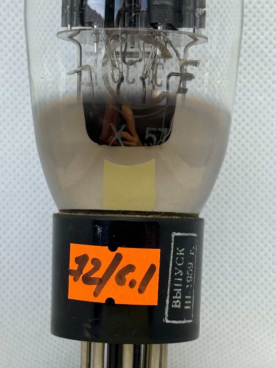 1x VINTAGE RARE Svetlana Triode 6S4S (6C4C, 6B4G, `2A3, `AD1 1x VINTAGE RARE Svetlana Triode 6S4S (6C4C, 6B4G, `2A3, `AD1