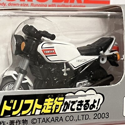 T*e様 CHORO BIKE ミニバイクコレクション 28台セット s-l1200.jpg