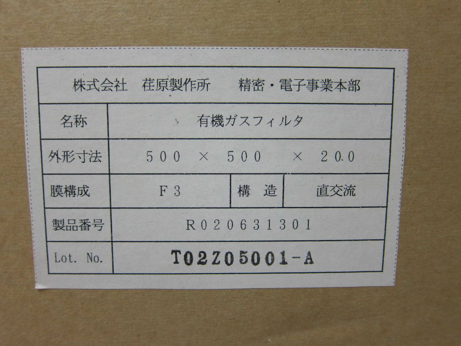 Foto 10 di 10