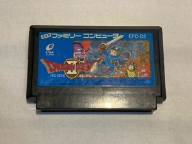 Dragon Quest IV III II and I Complete Set Nintendo Famicom FC Japan import