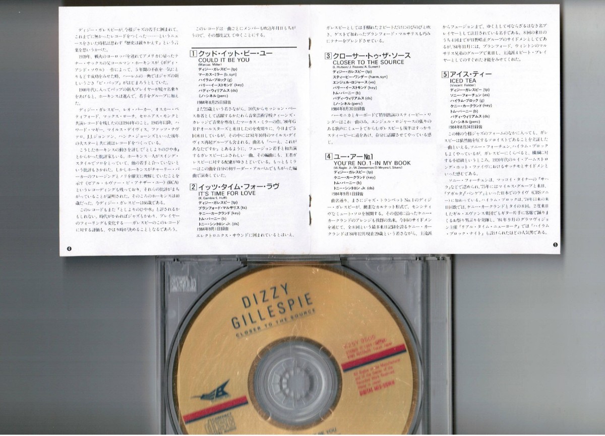 DIZZY GILLESPIE Closer To The Source JAPAN 24k GOLD CD K25Y9505 w