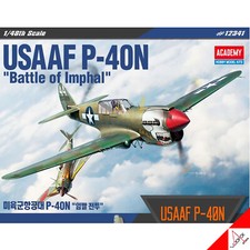 Academy 1/48 USAAF P-40N "Battle of Imphal" US Aircraft Army Model kit #12341