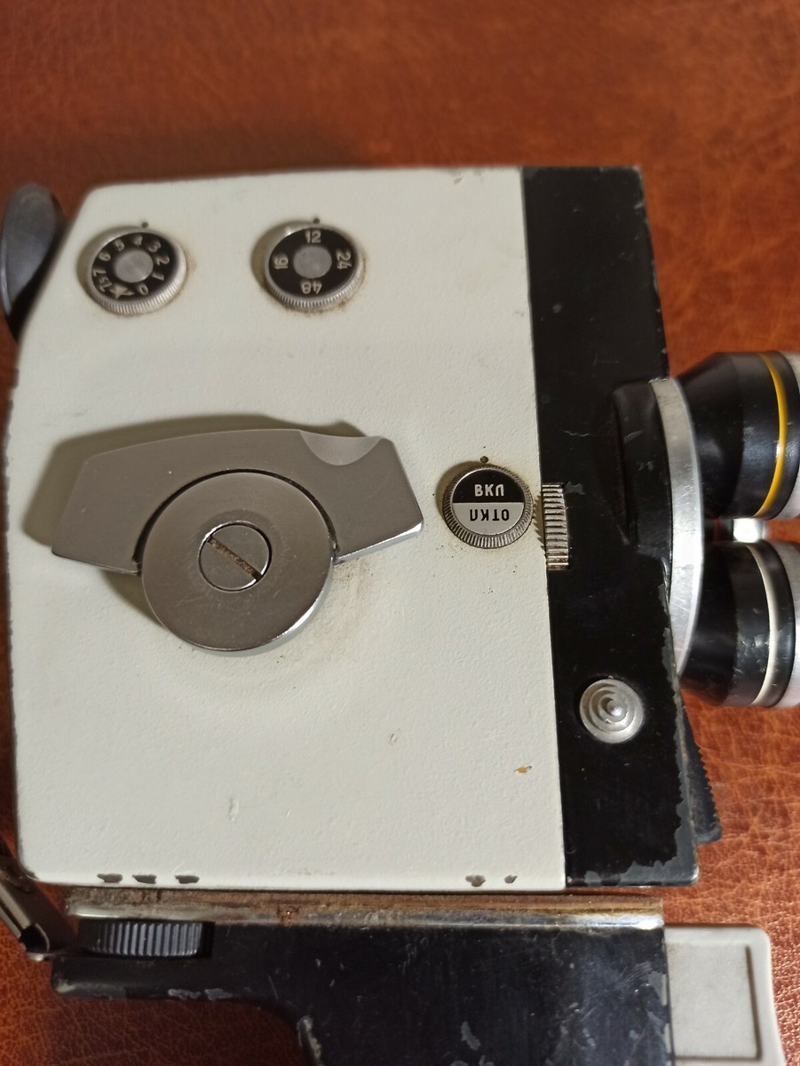 caméra surveillance 4HD 4k ultra soviétique | BazarAfrique Burkina Faso
