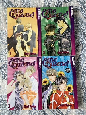 Eerie Queerie! Complete Set Volumes 1-4 Tokyopop Shuri Shiozu | eBay
