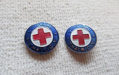 THAILAND ROTES KREUZ MITGLIEDSABZEICHEN, 2 STÜCK Gr. ca.21 mm !