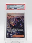 GEETA 2023 POKEMON OBSIDIAN FLAMES TRAINER #226 SIR PSA 10 Q3963