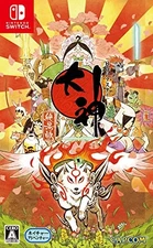 Okami: Zekkiban for Nintendo Switch™ (English)