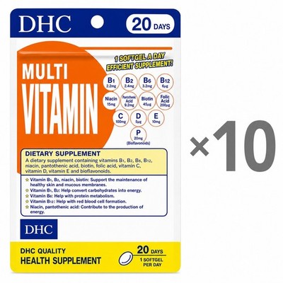 DHC Multi vitamin supplement made in Japan 200 Days 200tablet
