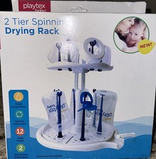 New in Box-Playtex Baby 2 Tier Spinning Drying Rack Holds Up To 12 Bottles