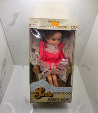 Vintage Fashion Revolving Jewelery Box Musical Pink Dress Boxed Hong Kong