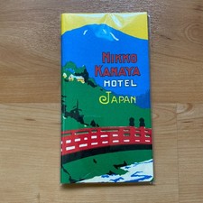 Traveler's COMPANY Notebook Nikko Japan Kanaya Hotel 150th Travelers Refill
