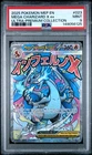 2025 POKEMON MEP ULTRA-PREMIUM COLLECTION #023 MEGA CHARIZARD X EX PSA 9