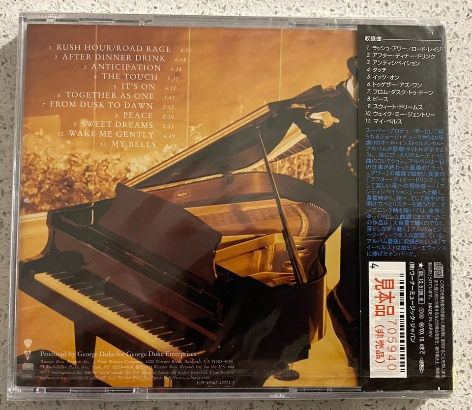 George Duke – After Hours (CD) JAPAN OBI WPCR-2209 NEW & Sealed RARE Promo ** - Bild 2 von 2