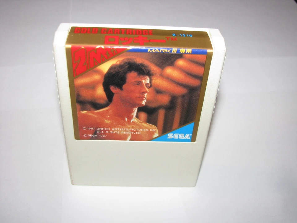 Rocky Sega Mark III Master System SMS Japan import +Box Manual US Seller - Image 3 of 4