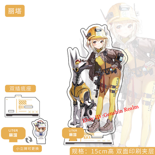 Anime NIKKE:The Goddess of Victory Acrylic Desktop Stand Figure Collection Gift- - Picture 31 of 42