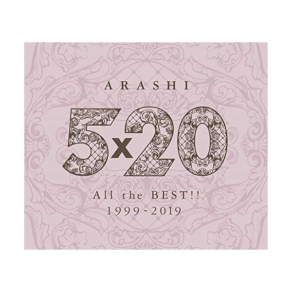 ARASHI 5X20 All The Best 1999-2019 4CD Official Collectible Exclusive Japan