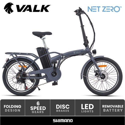 VALK Folding Electric e-Bike Foldable 