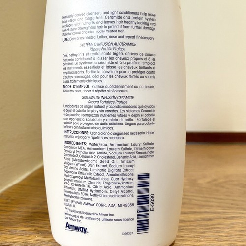 Vtg Amway Satinique 2 In 1 Shampoo Conditioner Daily Balance Ceramide Repair - Picture 3 of 3