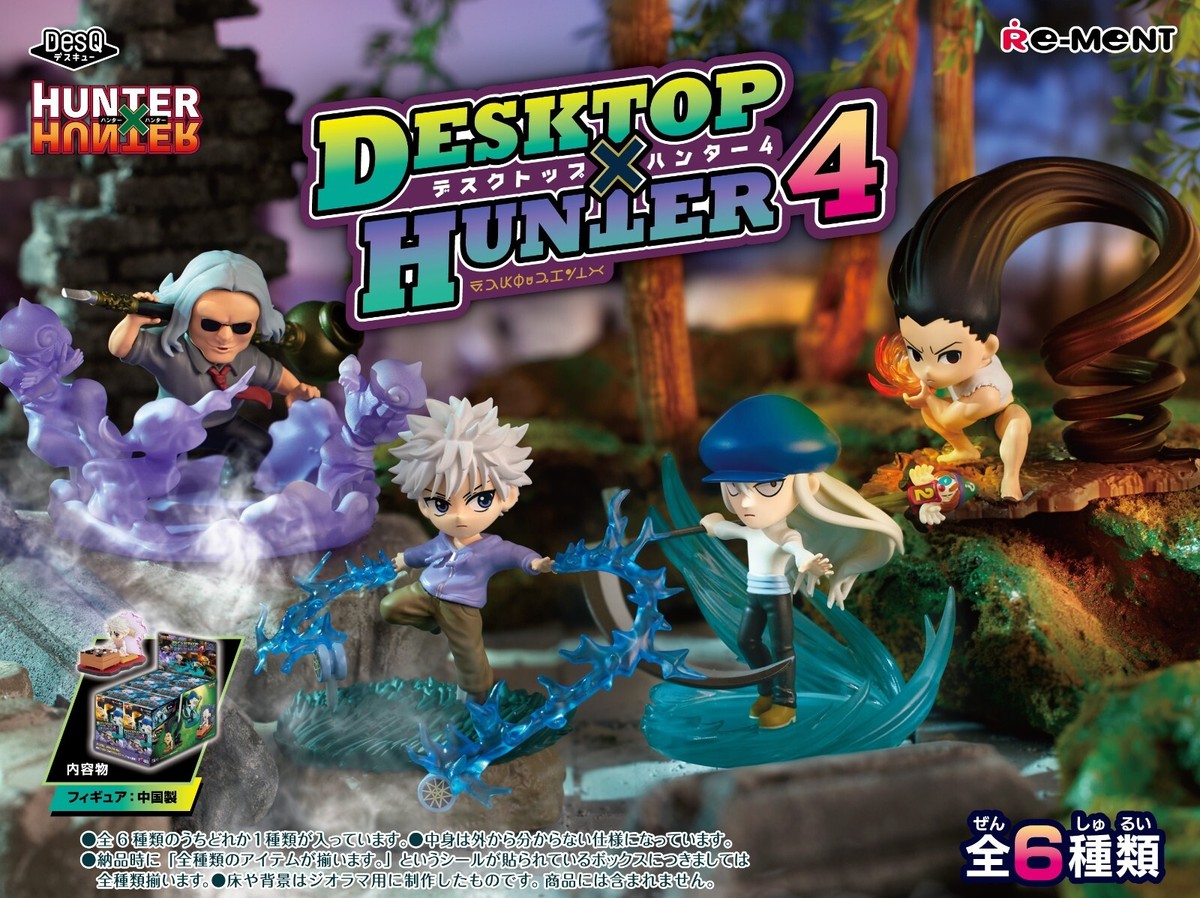 HUNTER × HUNTER デスクトップハンター4コムギ RE-MENT Hunter x Hunter DesQ Desktop HUNTER 4 Mini Figure Komugi
