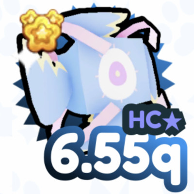 Hardcore HC Secret Easter Angelus Pet Simulator X PSX Roblox