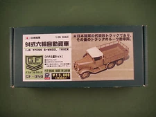 Pit Road 1/35 Metal Model Kit IJA Type 94 6-Wheel Truck GF-050