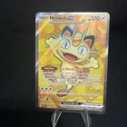 Meowth ex 107/088 Me03: Perfect Order Holo