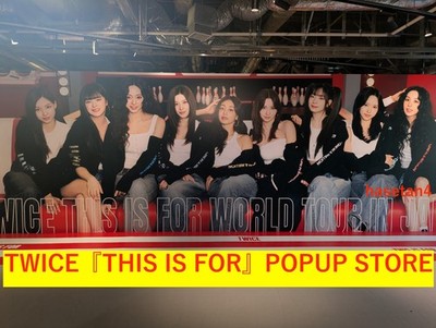 TWICE THIS IS FOR WORLD TOUR IN JAPAN MUFG STADIUM WINDBREAKER