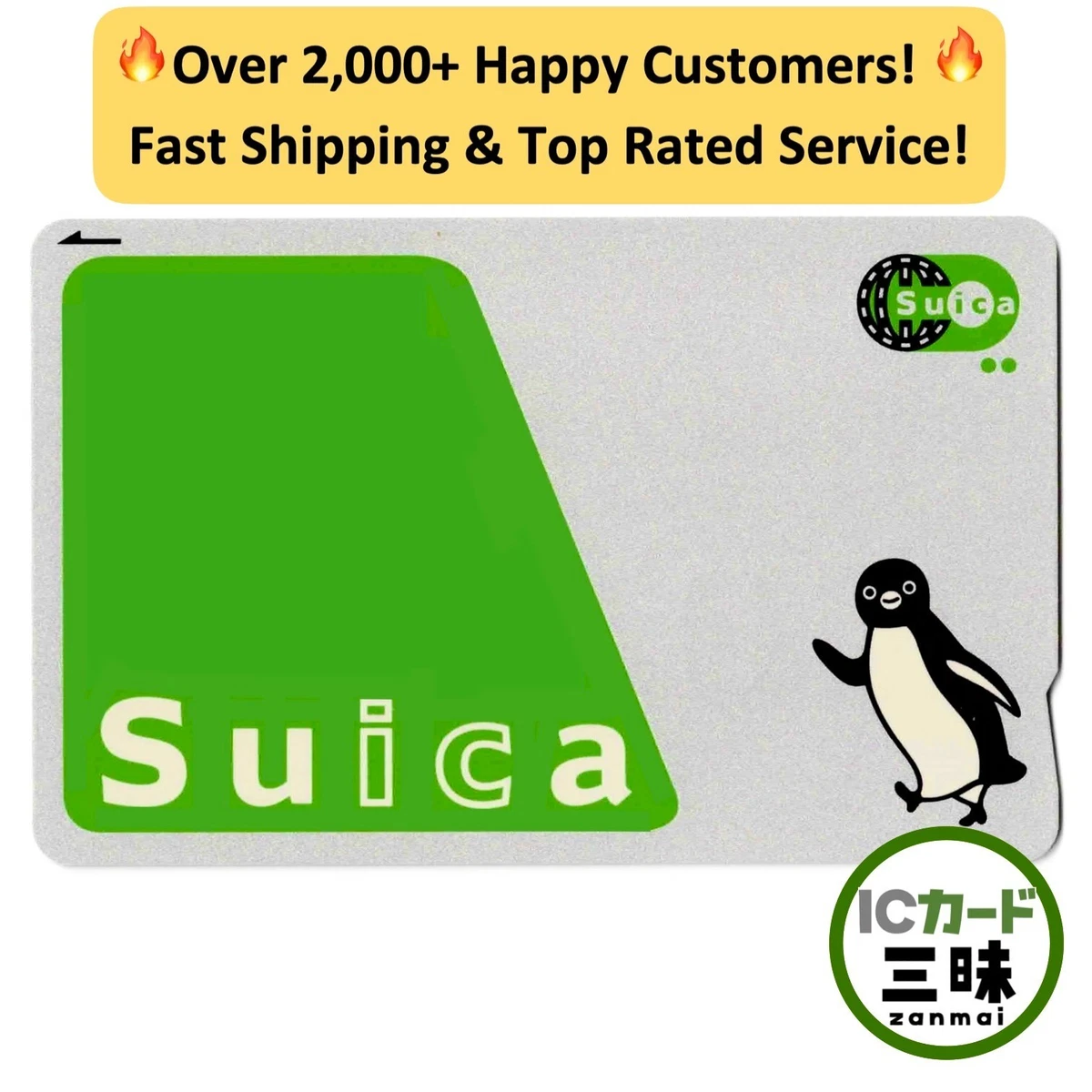 【レア】ブラックSuica 25+ Rare Collectible Credit & Charge Cards for sale | Updated Oct 2026