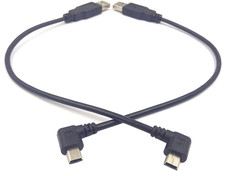 1-Set Mini USB Cable, 8 Inch USB 2.0 Male to Mini USB 90 Degree Angled Male C