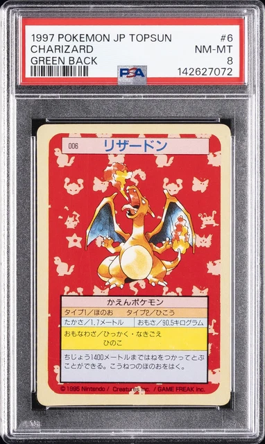 1997 POKEMON JAPANESE TOPSUN GREEN BACK #6 CHARIZARD PSA 8