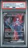 2025 POKEMON DESTINED RIVALS ILLUSTRATION RARE TEAM ROCKET'S MEWTWO EX PSA 10