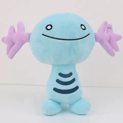 Pokemon Wooper Plush Doll 7.8 Inches Brand New