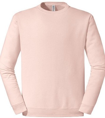Nublend  Sweatshirt Pullover | JERZEES | 0S562M0