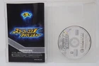 Starfox Adventures (Japanese Ver.) - Nintendo GameCube [Region Locked]