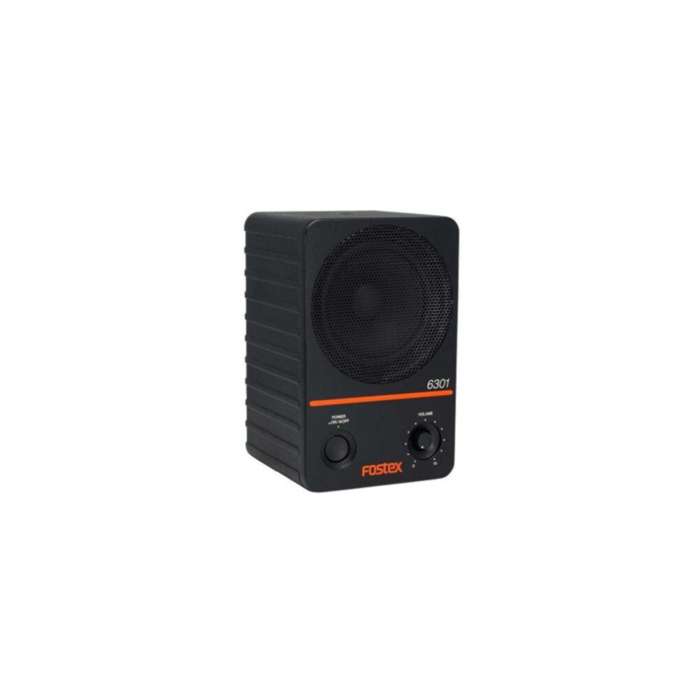 モニタースピーカー・ペアお渡し】FOSTEX PM0.5MK2