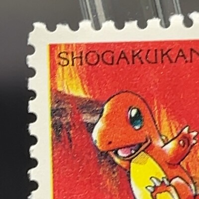 Charmander Pokemon Postage Stamp Card old 1998 CCG Shogakukan