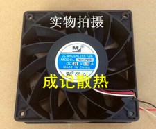 1pcs YM2412PMZB1 12038 12CM 24V 0.75A Inverter Large air volume fan