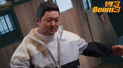 KUMIK Ma Tong Seok South Korean Male Stars 1/6 Scale Action Figure