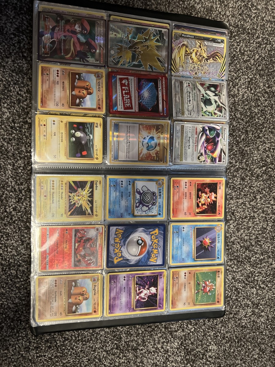 pokemon cards | eBay