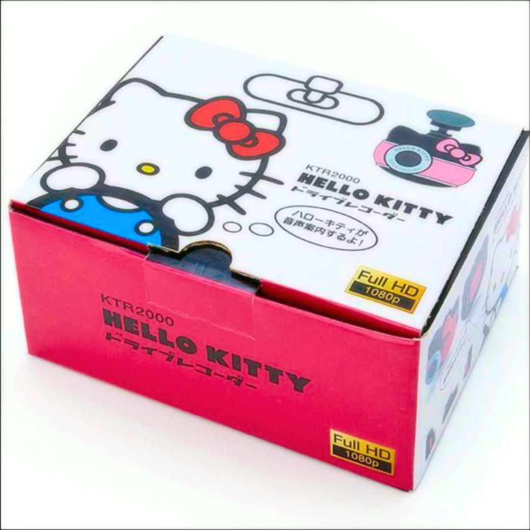 HELLO KITTY Sanrio SEIWA Genuine Drive Recorder KTR2000 1080 Full